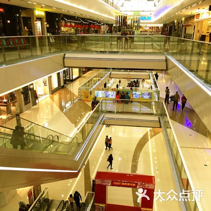 番禺万达广场-店内环境-环境-店内环境图片-广州购物-大众点评网