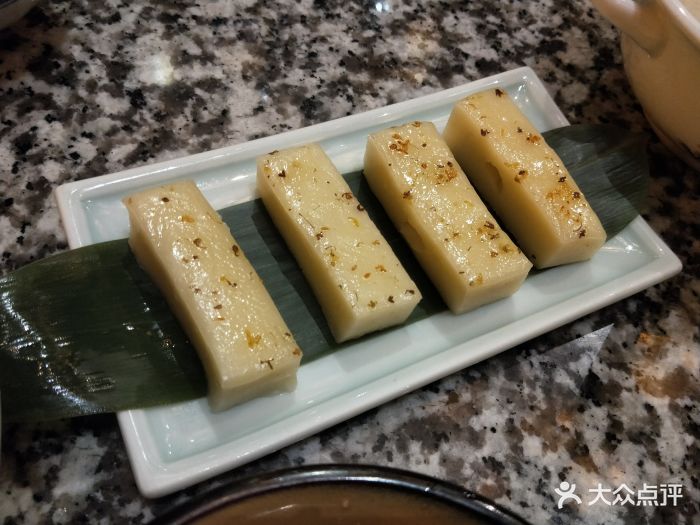 南京大牌档(世纪都会店)桂花拉糕图片 - 第1300张