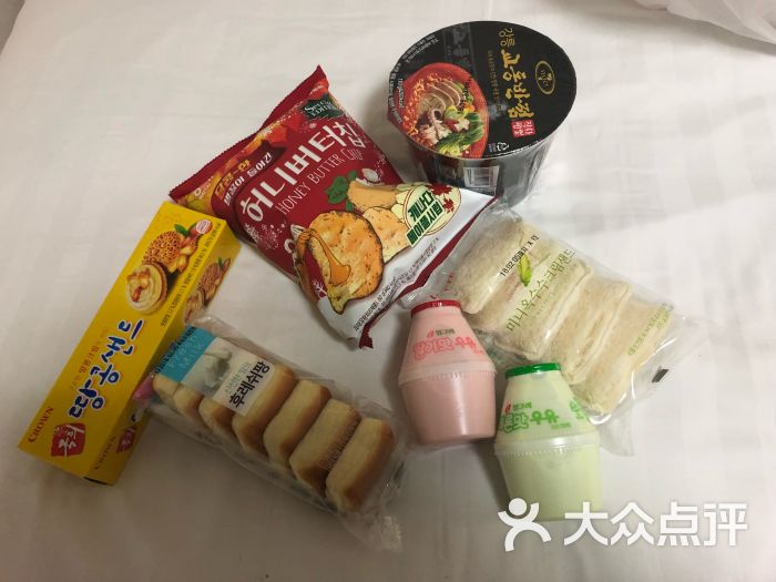 之前二月份去的兑换了三十万韩币。因为是冬