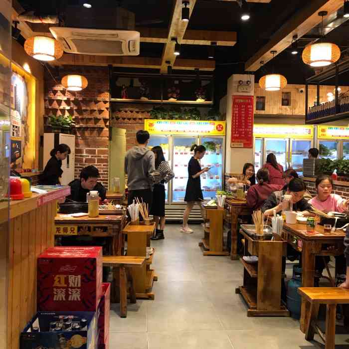 龙师兄砂锅串串香(淡水一分店)-"串掌门砂锅串串香 ;.
