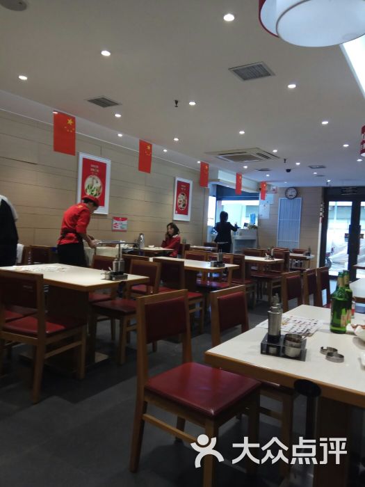 柏记水饺(凯德店)图片 - 第29张