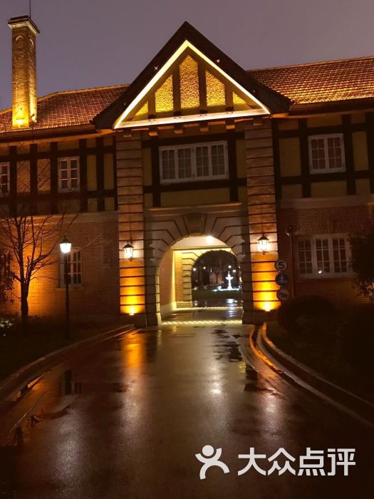 上海瑞金洲际酒店-图片