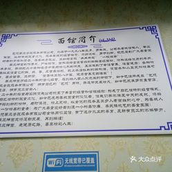 吉视传媒老总_麻豆传媒(3)