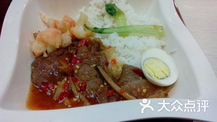 剁椒牛肉饭