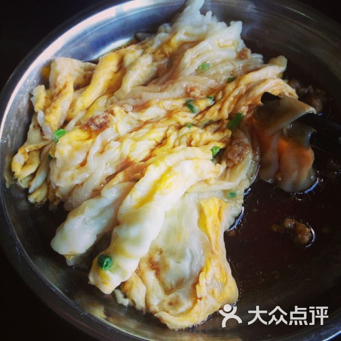 老周记拉粉地址,订餐电话,商户详情,湛江_百度地图