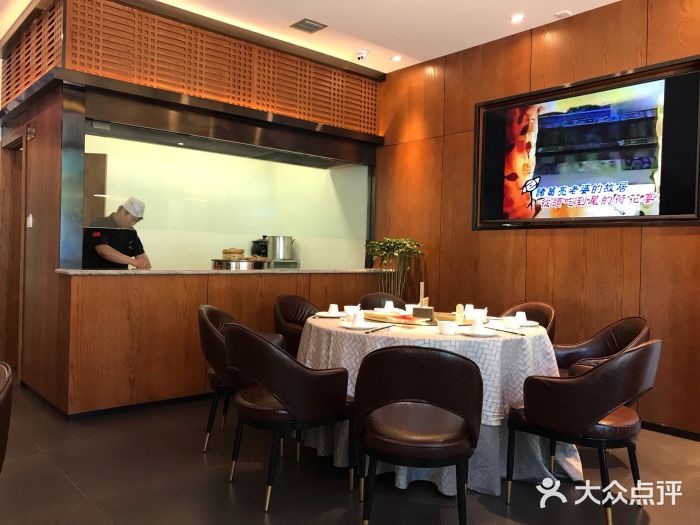 红菜苔·楚菜(安贞店)图片