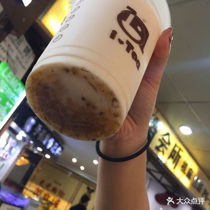 爱尚茶(天天尚街店)水晶桂花奶绿图片 - 第2张