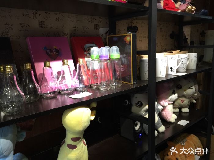 看到这个名字,有点人在囧途的意思。卖各种.