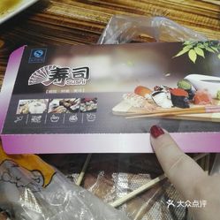 冷水滩区有多少人口(2)