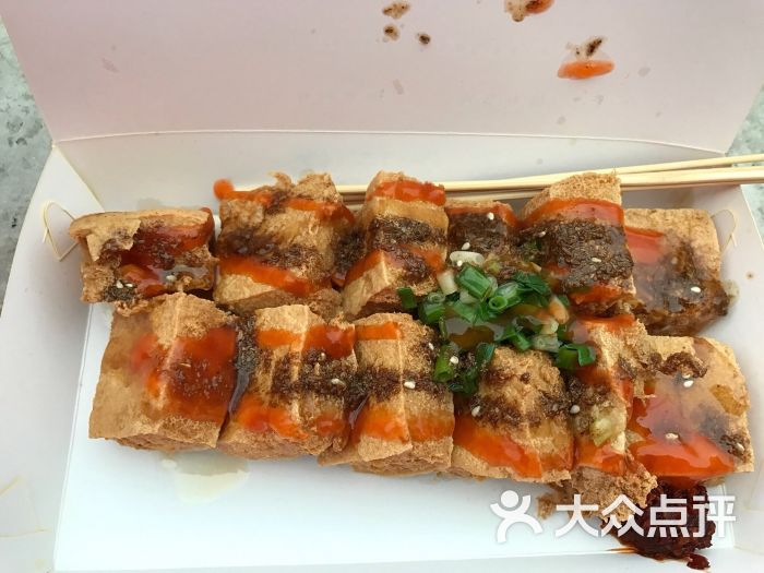 臭名远扬臭豆腐(总店)-图片-桂林美食