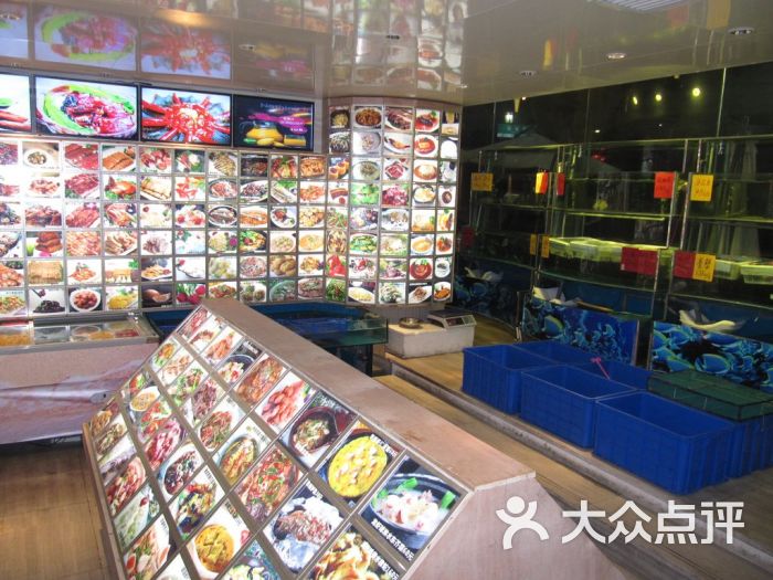 哪里有海鲜大餐_回龙观北四村规划图_回龙观哪里有海鲜池(2)