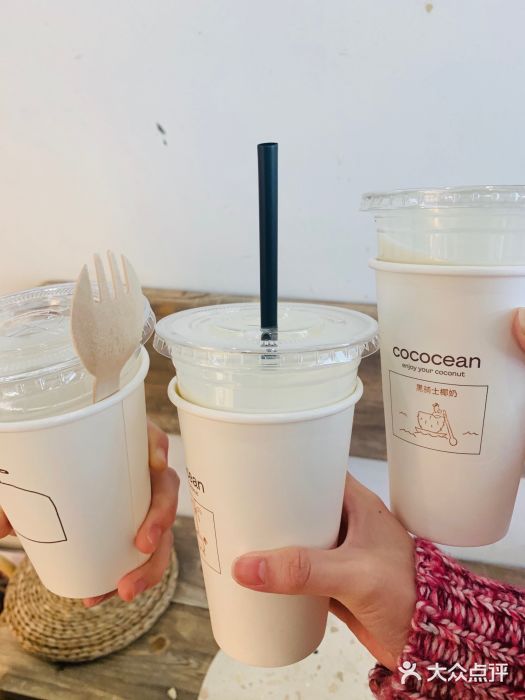 cococean椰子水(那里花园店)图片