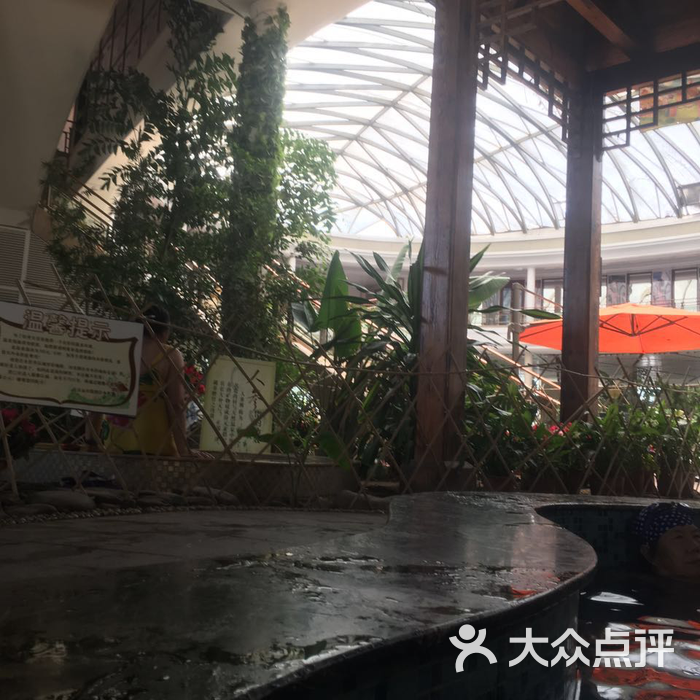 北京运河源温泉酒店