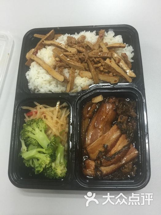 吉米屋台式便当梅菜扣肉饭图片 - 第2张