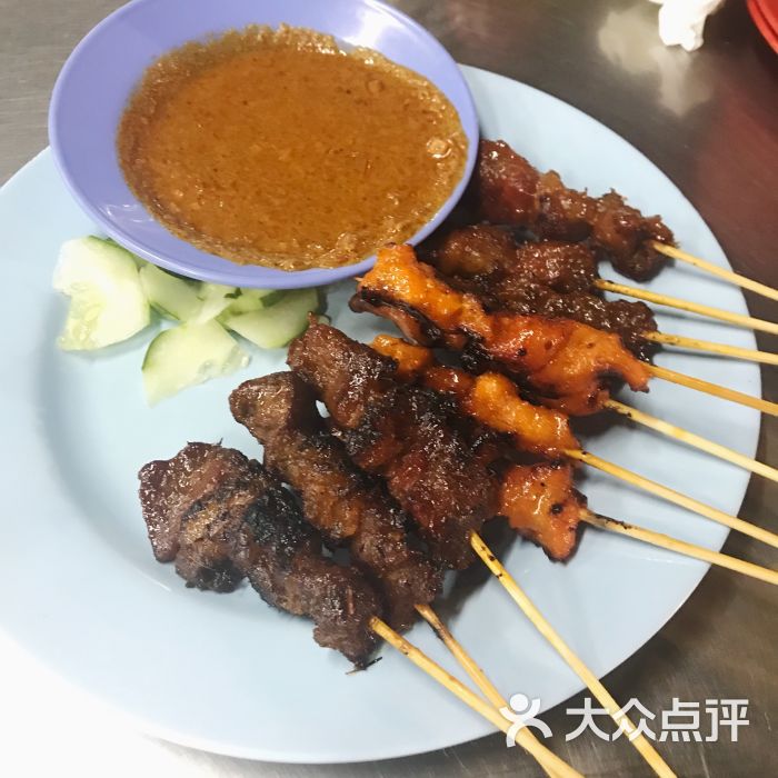 黄亚华小食店沙嗲图片 第1305张