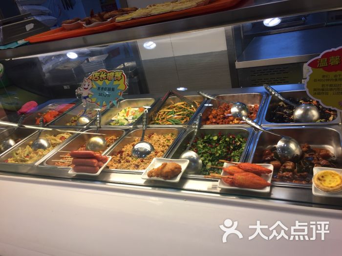 景仁馅饼(大润发店)图片 第3张