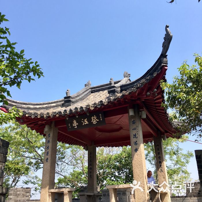 北固山景区