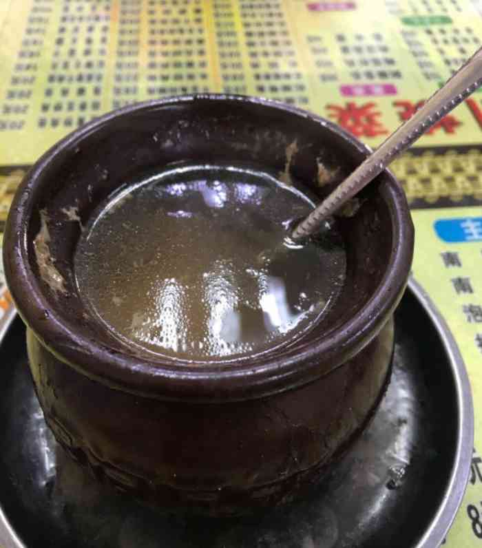 江西瓦罐煨汤(儋州社区店)-"三亚美食日记02——————— 江西.