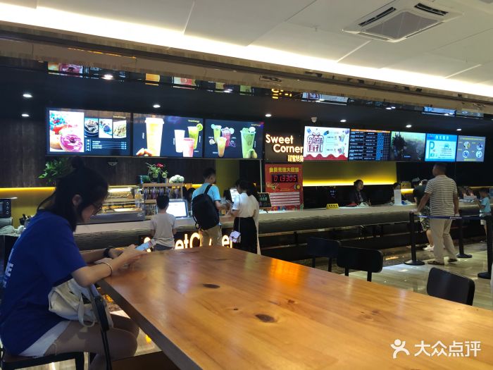 中影佰纳国际影城(花都广百新一城店)图片 - 第2张