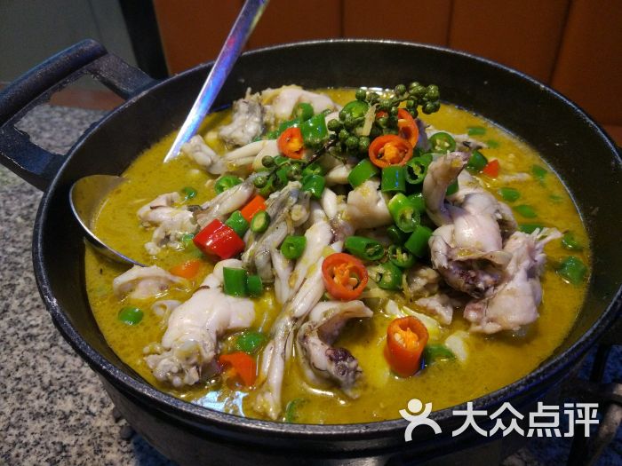 秘制青花椒味牛蛙