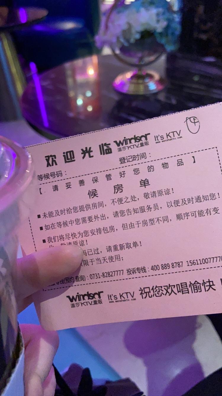 温莎ktv(解放东路店)-"[k歌]设施:音效啥的也比较好,.