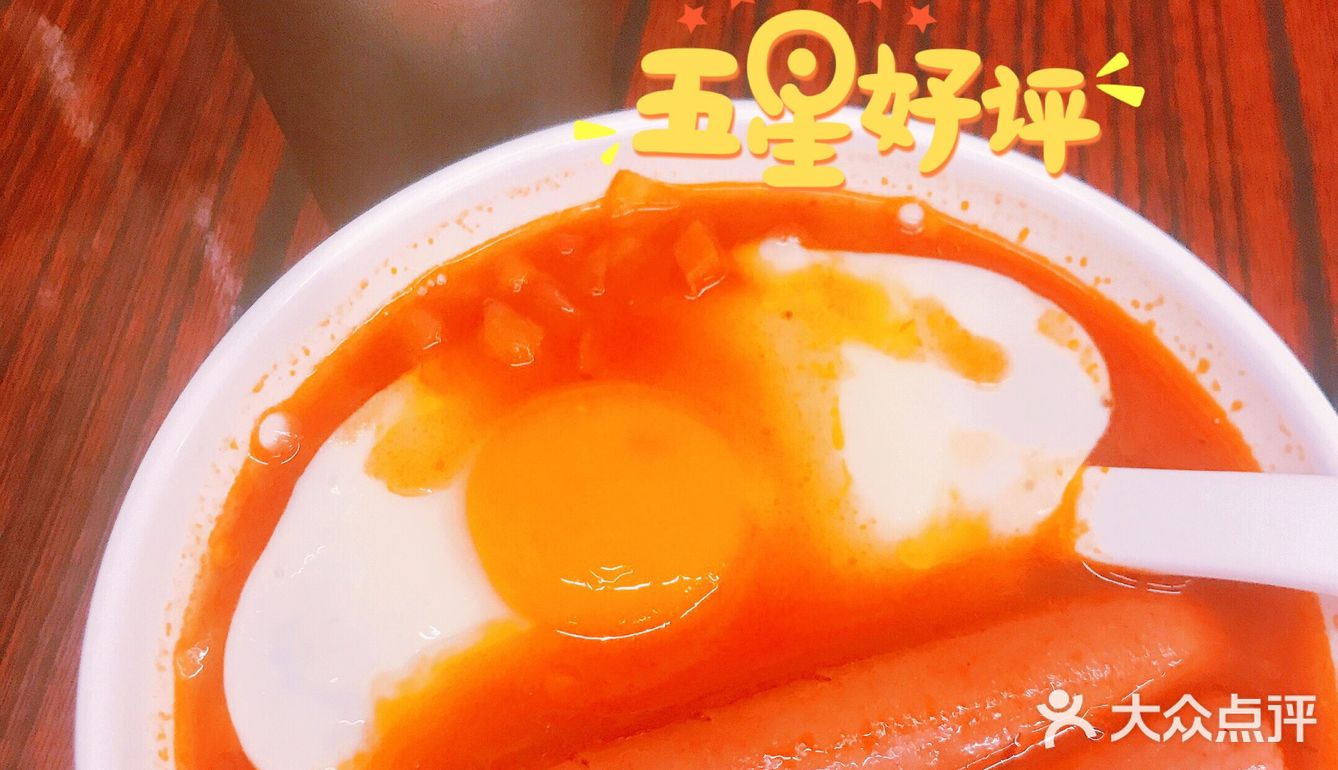 怀旧茶餐厅经典香港小吃