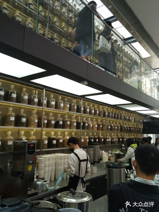 mamacha妈妈茶(解放西路店)图片 - 第1669张