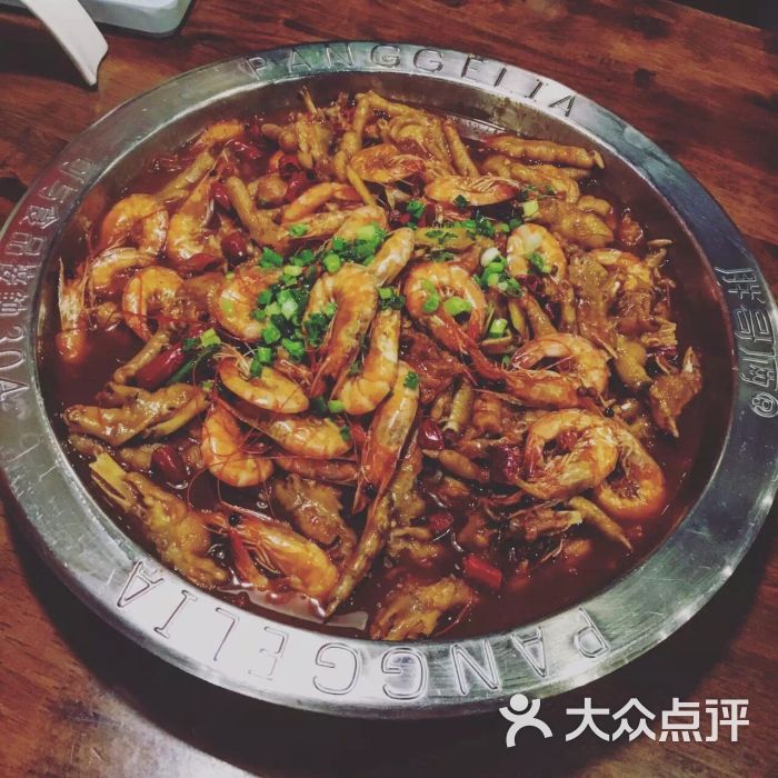 胖哥俩肉蟹煲(无锡宝龙店)明虾煲图片 - 第642张