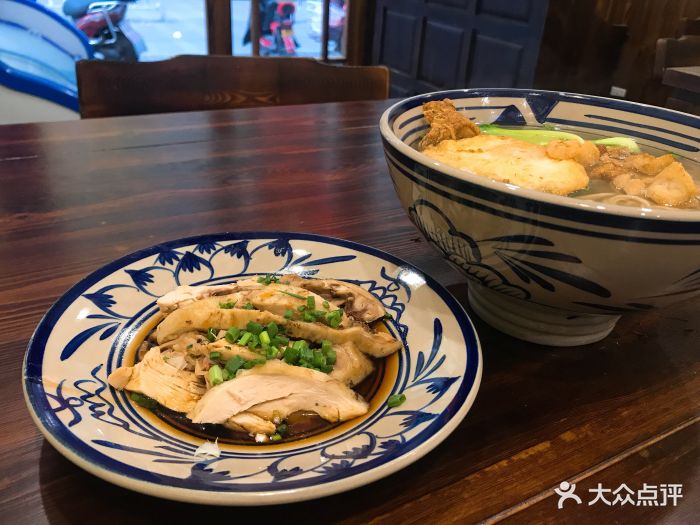 饕餮面铺·家常小炒白切鸡面图片 第30张