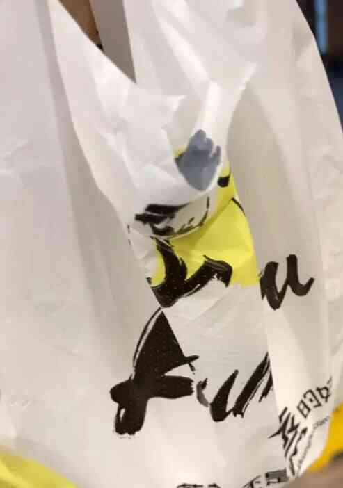 真功夫(窖口客运站店"明明要的是图片那款 打包好回去才发现不是.