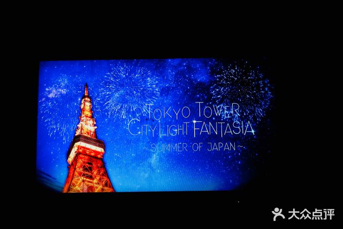 到东京玩怎么可以不去铁塔呢,要知道我对铁.