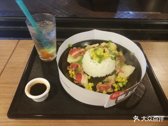 香港大学食堂图片 - 第7张