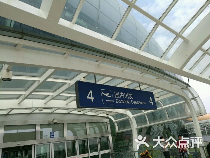 合肥新桥国际机场图片 第16张