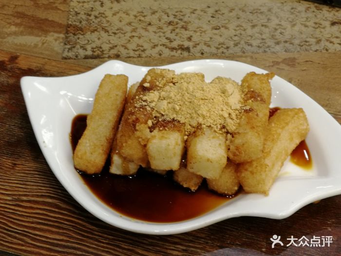 老城区炭火蛙锅(久金美食城店)红糖滋巴图片