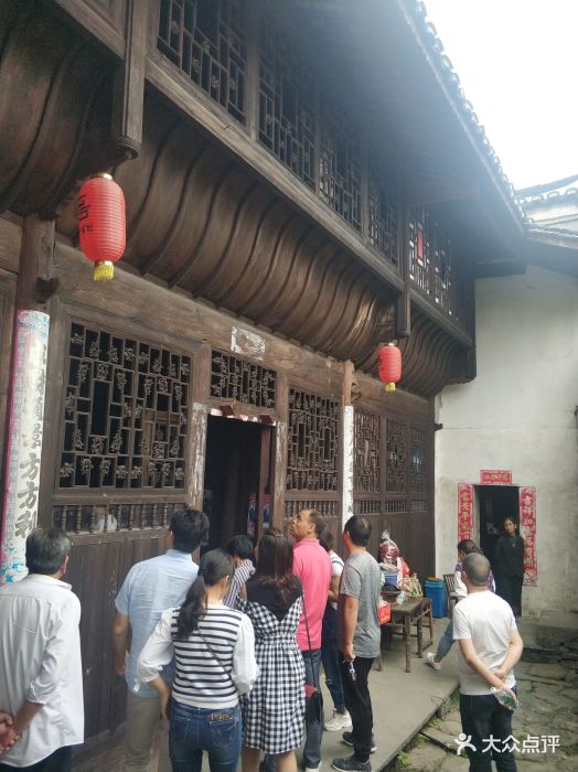 高椅古村-图片-会同县周边游-大众点评网