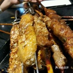 好用的烧烤碳 2lqVi6-qgIhE3cjNXLaT730jQeqlKZIqiFHuPGOLMGxuPZT6T-DqHOMf7cEoDnZGuzFvxlbkWx5uwqY2qcjixFEuLYk00OmSS1IdNpm8K8twhW7bzr4O88Ivp4FuDG0SfCF2ubeXzk49OsGrXt_KYDCngOyCwZK-s3fqawWswzk.jpg