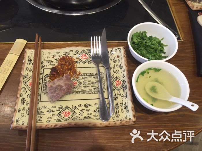 霸王美食(二店)-牛肉-眉山图片-大众点评网食美食戟文含图片