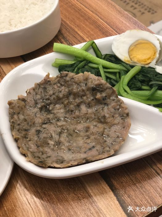 经典梅菜肉饼