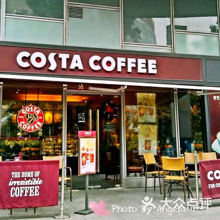 costa coffee图片-北京咖啡厅-大众点评网