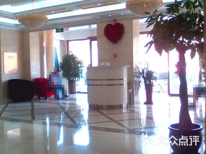 美年大健康(尊享第五郡店)-大堂图片-大连医疗