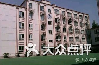 上海杨浦区小学排名_上海杨浦区(2)