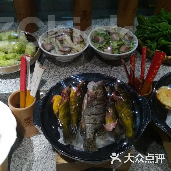 菜帮主.老长沙 新味道