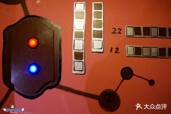 MOJO实景娱乐基地