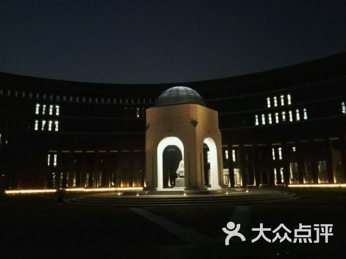 天津大学(北洋园校区)图片 第56张