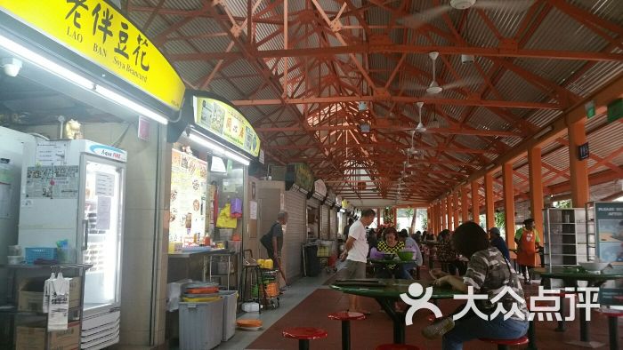 老伴豆花:前几天去ICA,路过bugis 地.新加坡美食