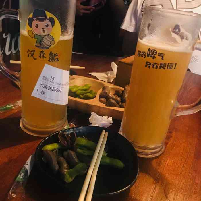 handsome bear汉森熊啤酒屋(双塘东路店)