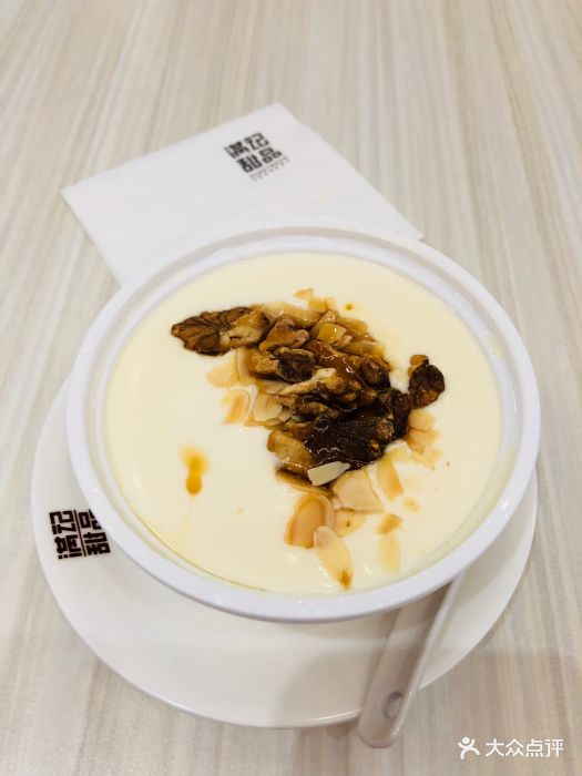 满记甜品(百联世纪大都会)琥珀果仁双皮奶图片 - 第92张