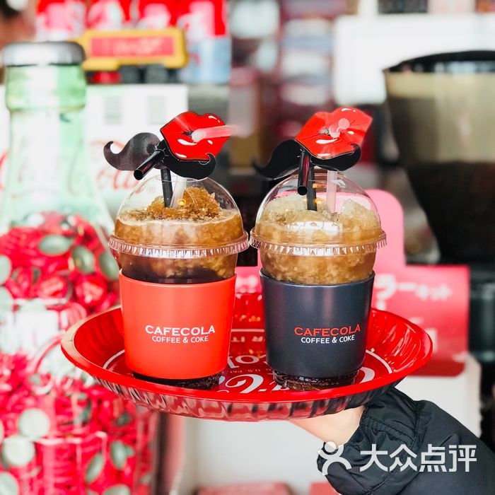 cafe cola coffee & coke