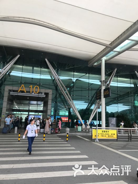 新白云国际机场-门口图片-广州生活服务-大众点评网