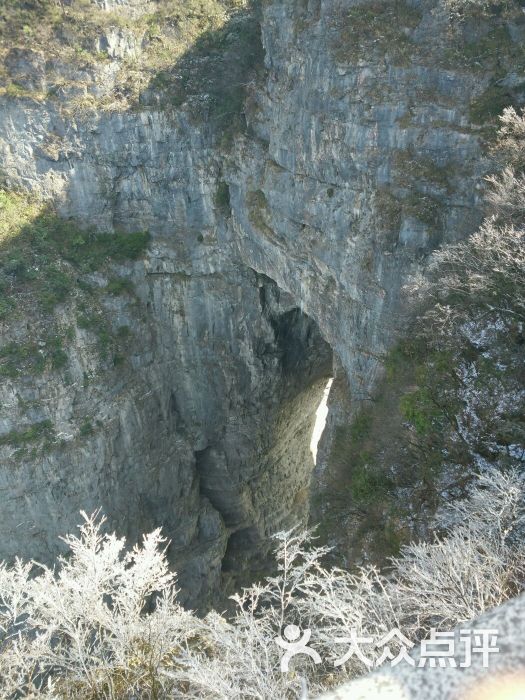 天门山洞